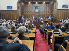 31. maj 2022. Jedanaesta posebna sednica Narodne skupštine Republike Srbije u Dvanaestom sazivu